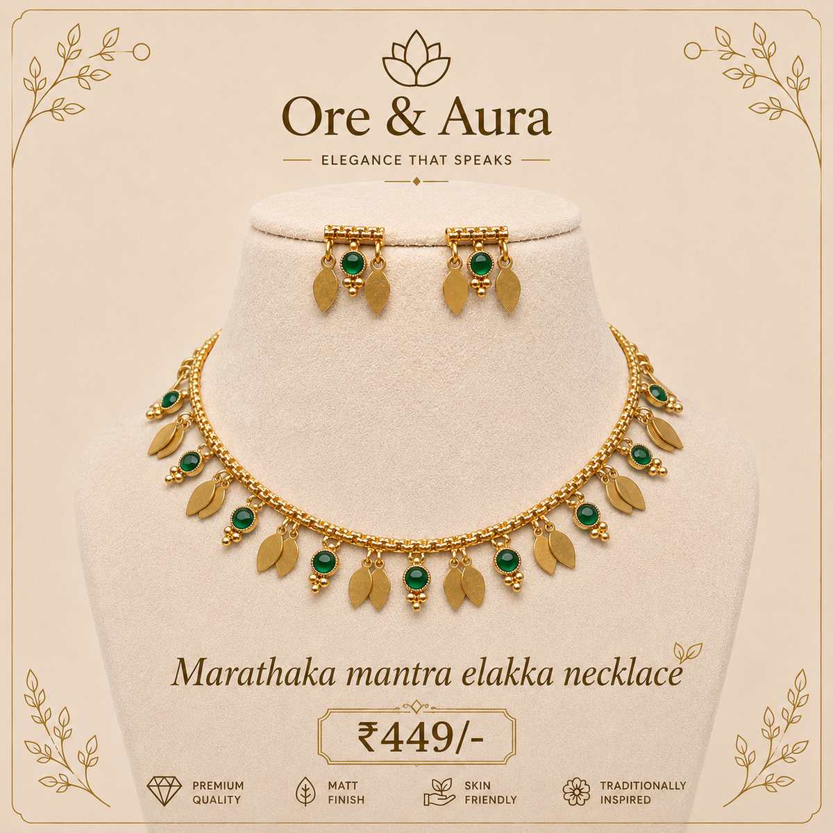Marathaka Mantra Elakka Necklace with matching earrings by Ore & Aura