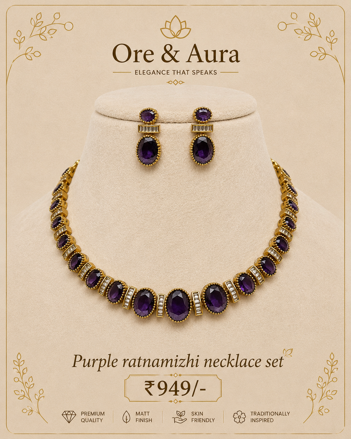 Purple Ratnamizhi Necklace Set with matching earrings