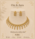 Mullamottu Elakka Thaali with matching earrings by Ore & Aura