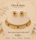 Ruby Square Shaped Elakka Thaali with matching earrings by Ore & Aura