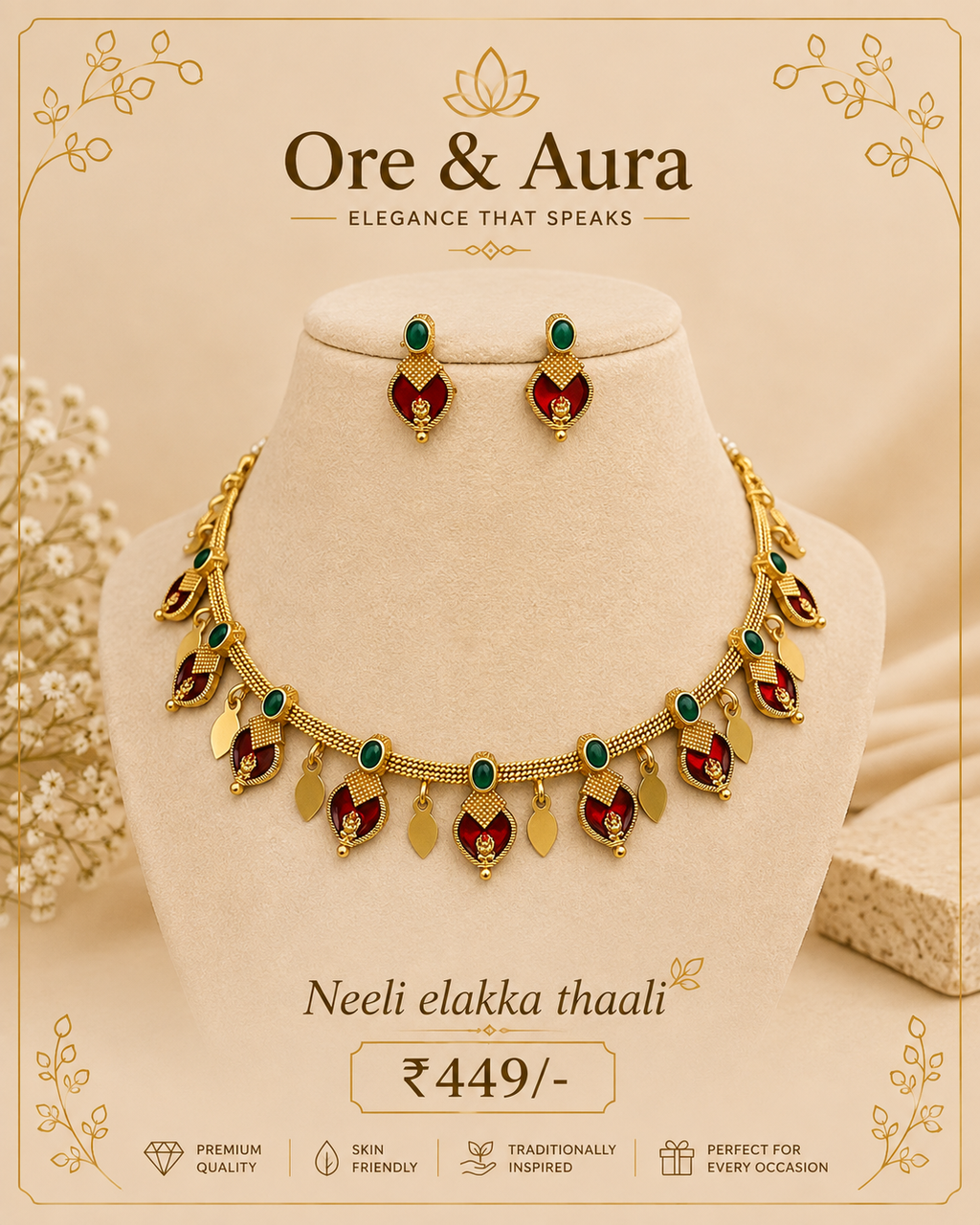 Neeli Elakka Thaali Set Red and Green with matching earrings by Ore & Aura